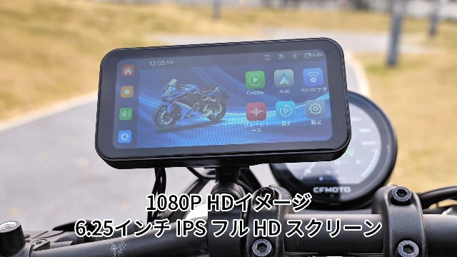 Amazon.co.jp: PARKVISION バイク ドライブレコーダー CarPlay