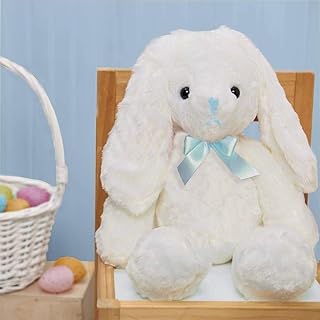 Hoppity Floppity Bunny 18" (Unpersonalized Blue Bunny)