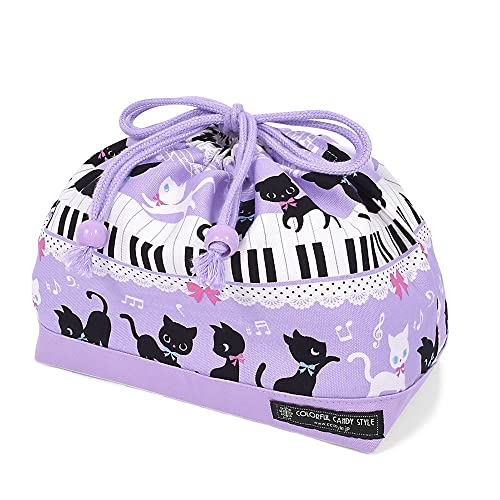 Sac bento chat noir et piano idéal pour pique-nique et repas école pochon rose coton Ox