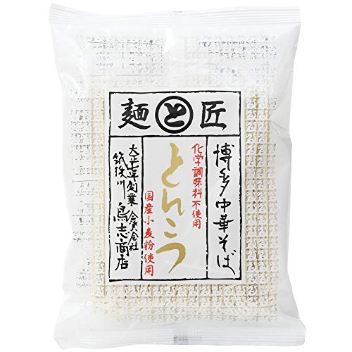 鳥志商店 博多中華そば とんこつ