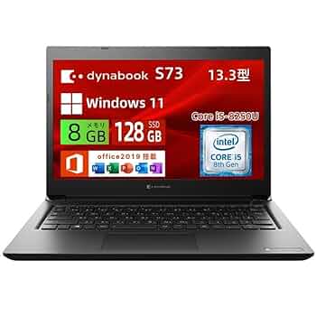 【新品未開封】dynabook i5/8GB/256GB/Pro/Office Amazon.co.jp: 【整備済み品】 東芝ノートパソコンDynabook B65
