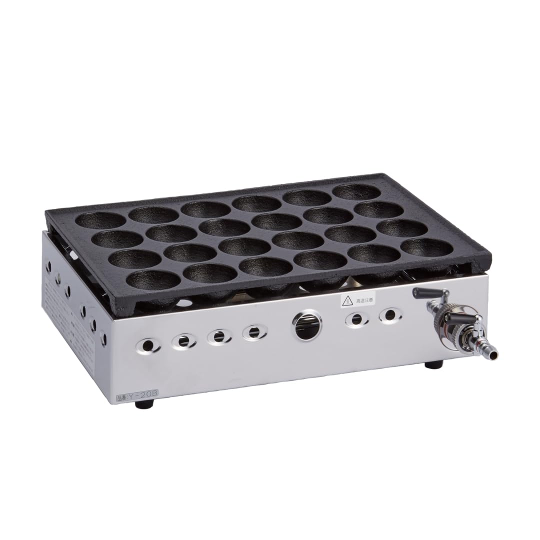 Amazon | ヤマキン ジャンボたこ焼器 大玉 Y-20B LPガス Y-20B・LP