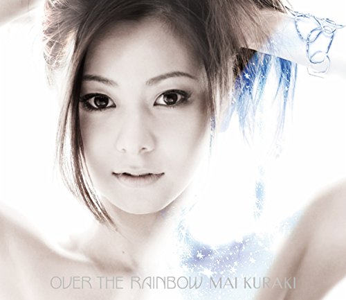 倉木麻衣 Start In My Life 歌詞の意味解釈 何のステージに立つの 思い出が導くものは 音楽メディアotokake オトカケ