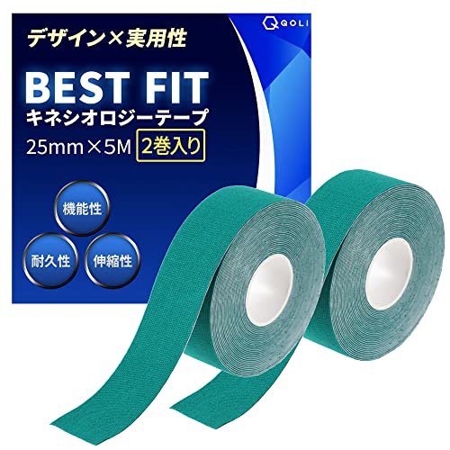【現役整体師監修】 テーピング キネシオ 25mm × 5M 保護 汗に強い 伸縮 通気性 剥がれにくい 【デザイン×実用性】スポーツ 運動 ランニング テニス サッカー 筋トレ 怪我予防 可動域制限 テーピングテープ キネシオロジーテープ 手首 足首 関節 肩 腰 肘 膝 全身 BEST FIT 2.5cm幅 (グリーン)（Amazon）