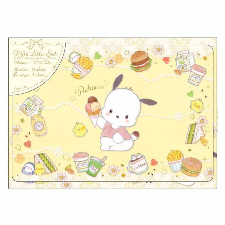 Amazon.co.jp: ポチャッコ たけいみき[手渡し手紙セット