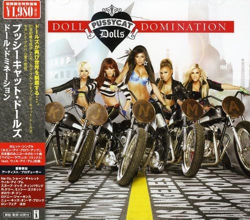 THE PUSSYCAT DOLLS - Doll Domination - CD