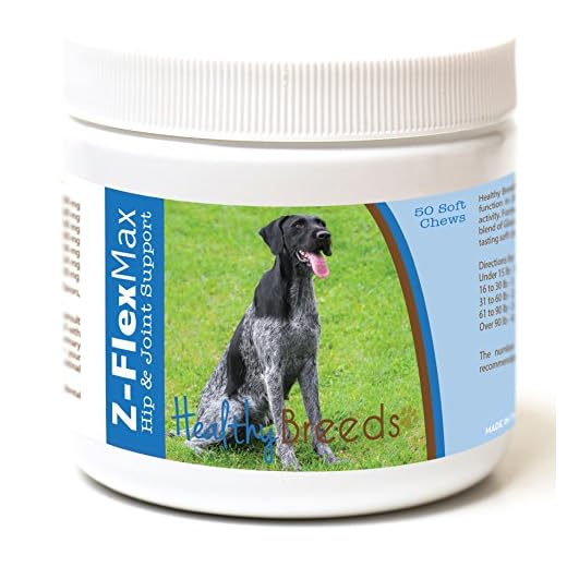 Healthy Breeds German Wirehaired Pointer Z-Flex Max Hip and Joint Soft Chews 50 Count