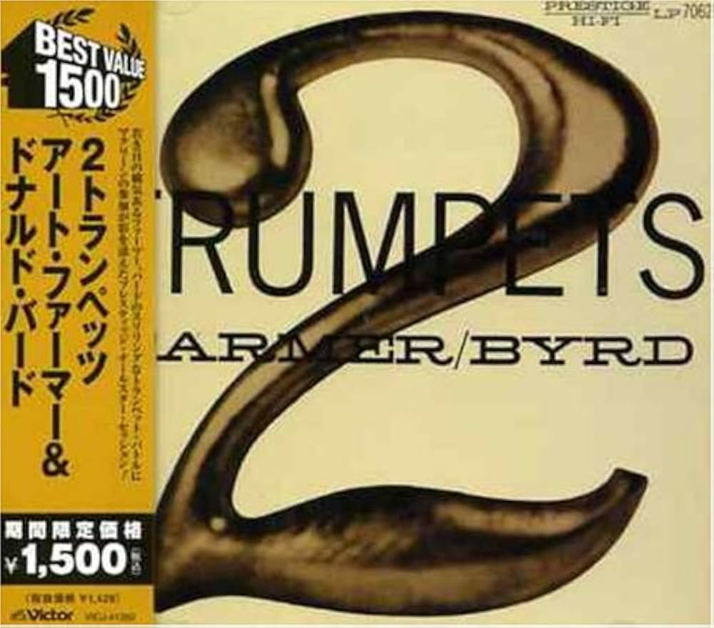 Amazon.co.jp: 2 Trumpets: ミュージック