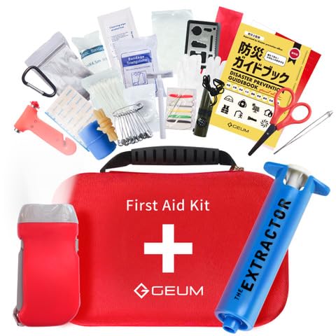 HYDE EMERGENCY KIT 防災グッズ　FC限定品　新品未開封 Amazon.co.jp: HYDE EMERGENCY KIT 防災グッズ FC限定品 : DIY