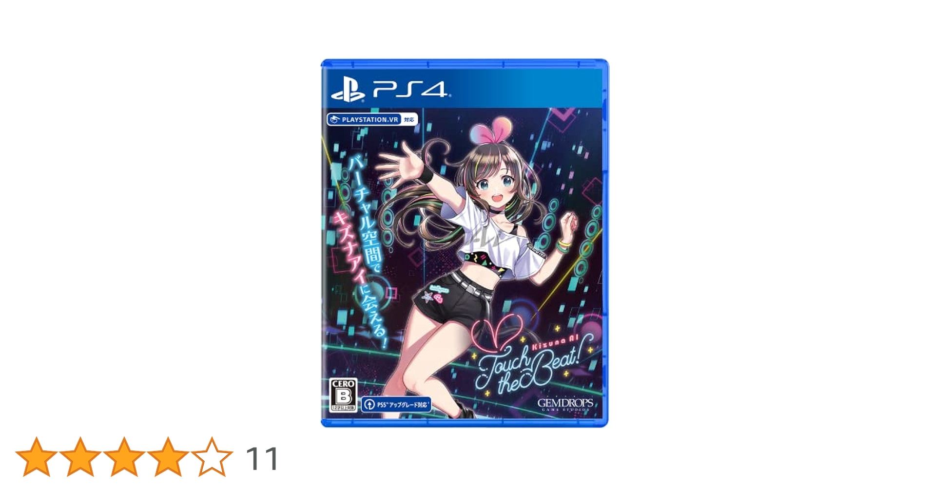 Amazon.co.jp: Kizuna AI - Touch the Beat! -PS4 : ゲーム