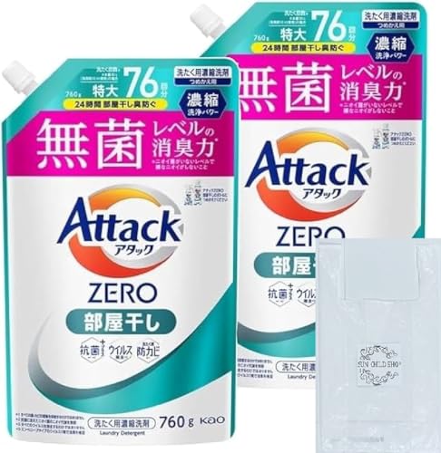 A^bNZERO  ߂p t̐ 760g×2 ۃx̏L lߑւ A^bN[ yIWiW1tz