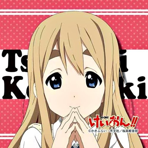 Amazon.co.jp: けいおん!! ミニクッション 梓&紬 : ホビー