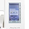 Janome Memory Craft 400E Embroidery Machine with Exclusive Bonus Bundle