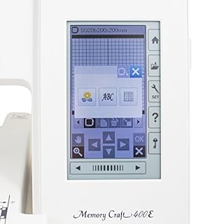 Janome Memory Craft 400E Embroidery Machine with Exclusive Bonus Bundle