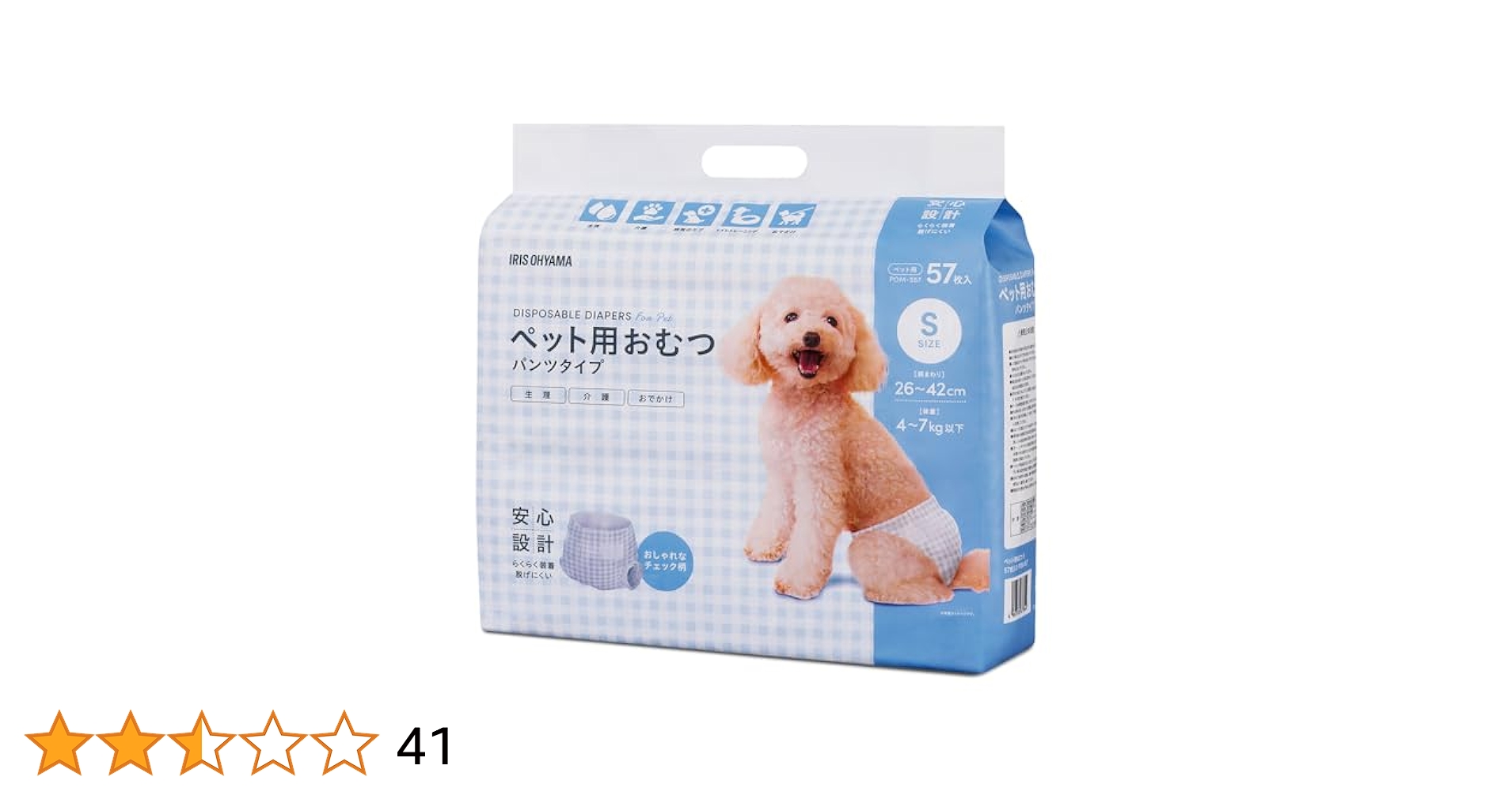 ペットおむつSサイズ（まとめ売り） Amazon.co.jp: P.one 男の子&女の子のためのマナーおむつ のび