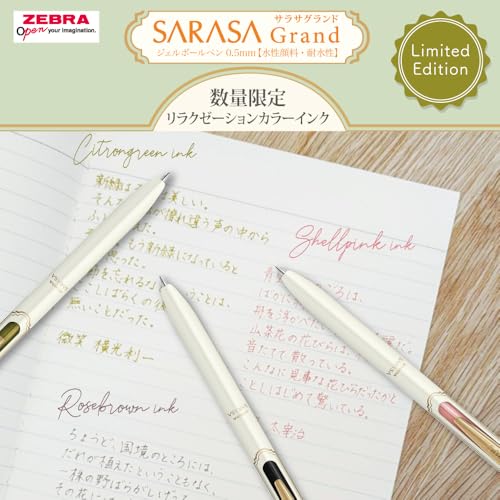 Bolígrafo Gel Zebra Sarasa Grand 0.5mm Verde Citrino miniatura 6