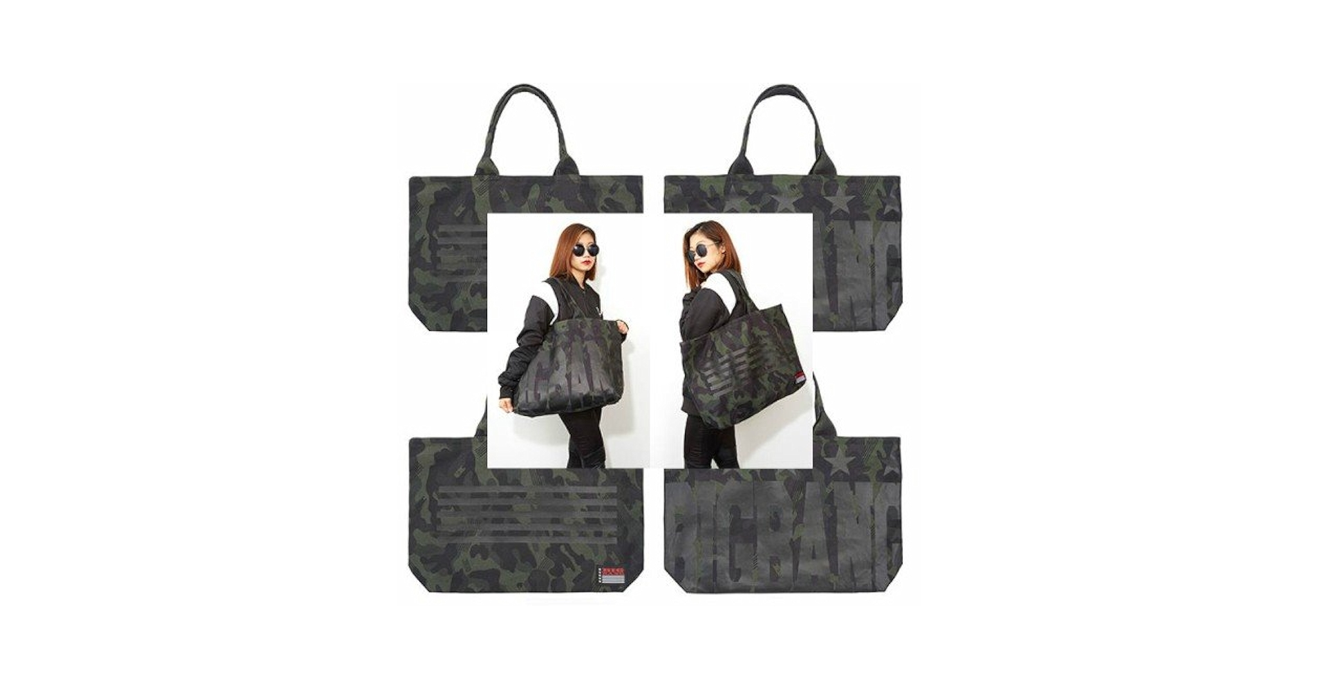 Amazon.co.jp: BIGBANG ビッグバン 鞄バッグ 迷彩 bigbang : おもちゃ