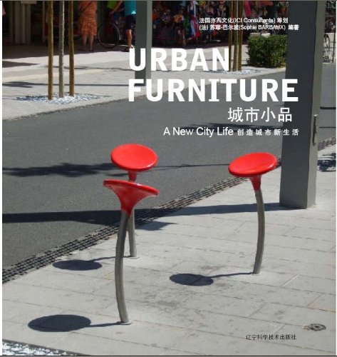 Urban Furniture anti vandalisme pour sécuriser et embellir la rue