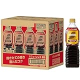 ネスカフェ ゴールドブレンド 上質なひととき ボトルコーヒー カフェインレス 無糖 900ml×12本,アイスコーヒー,ペットボトル