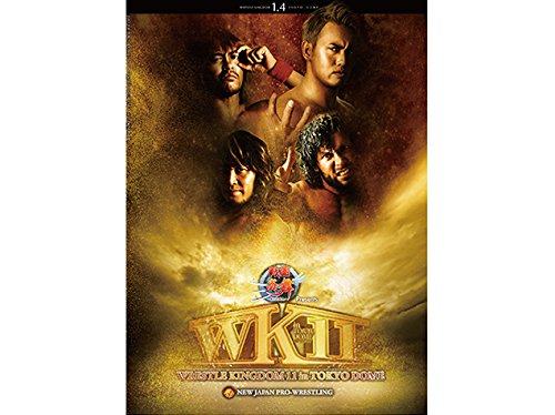 新日本プロレスパンフレット    6冊セット 2025年最新】新日本プロレスパンフレットの人気アイテム - メルカリ