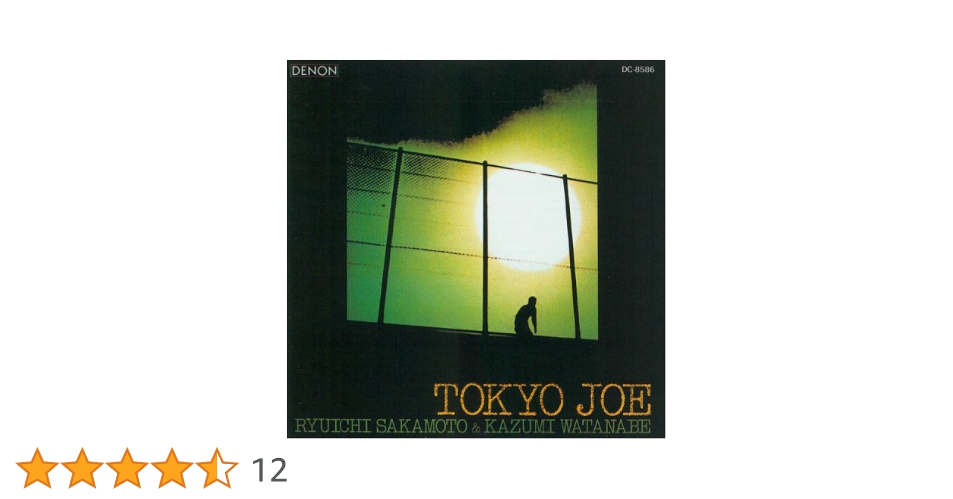 Amazon.co.jp: Tokyo Joe: ミュージック