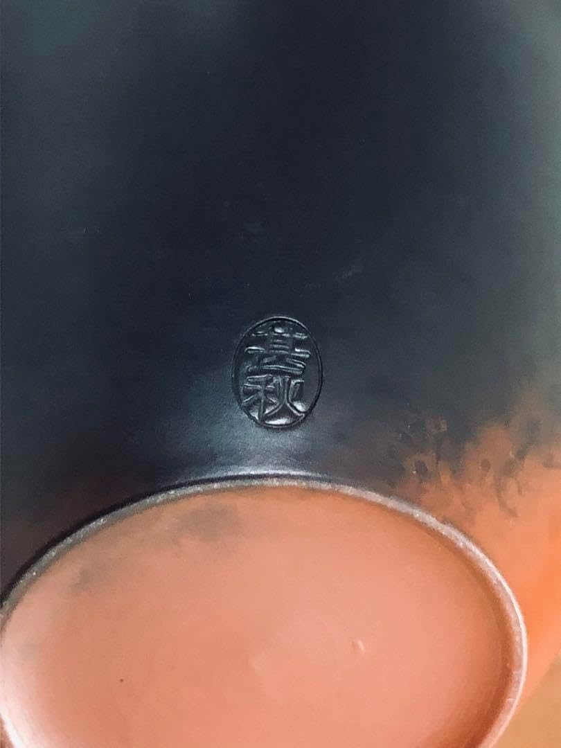 伝統工芸士：伊藤実（甚秋）作　一輪生　常滑焼 共箱・共布栞付き 高２５ｃｍ 伝統工芸士：伊藤実（甚秋）作 一輪生 常滑焼 共箱・共布栞