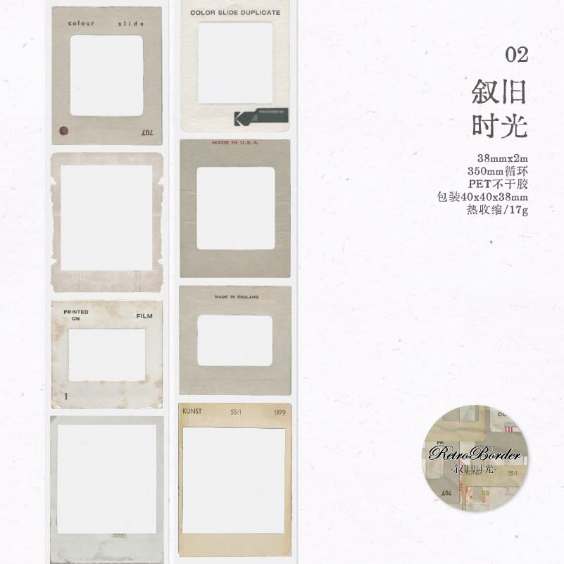 Miniatura 7 de 4 piezas subtotal, cinta de borde PET ideal para suministros de diario de viñetas, artes, álbumes de recortes, manualidades de bricolaje,