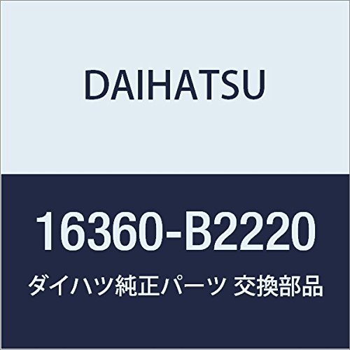 DAIHATSU (ダイハツ) 純正部品 ファンASSY(モータ ツキ) ミラ イース 品番16360-B2220