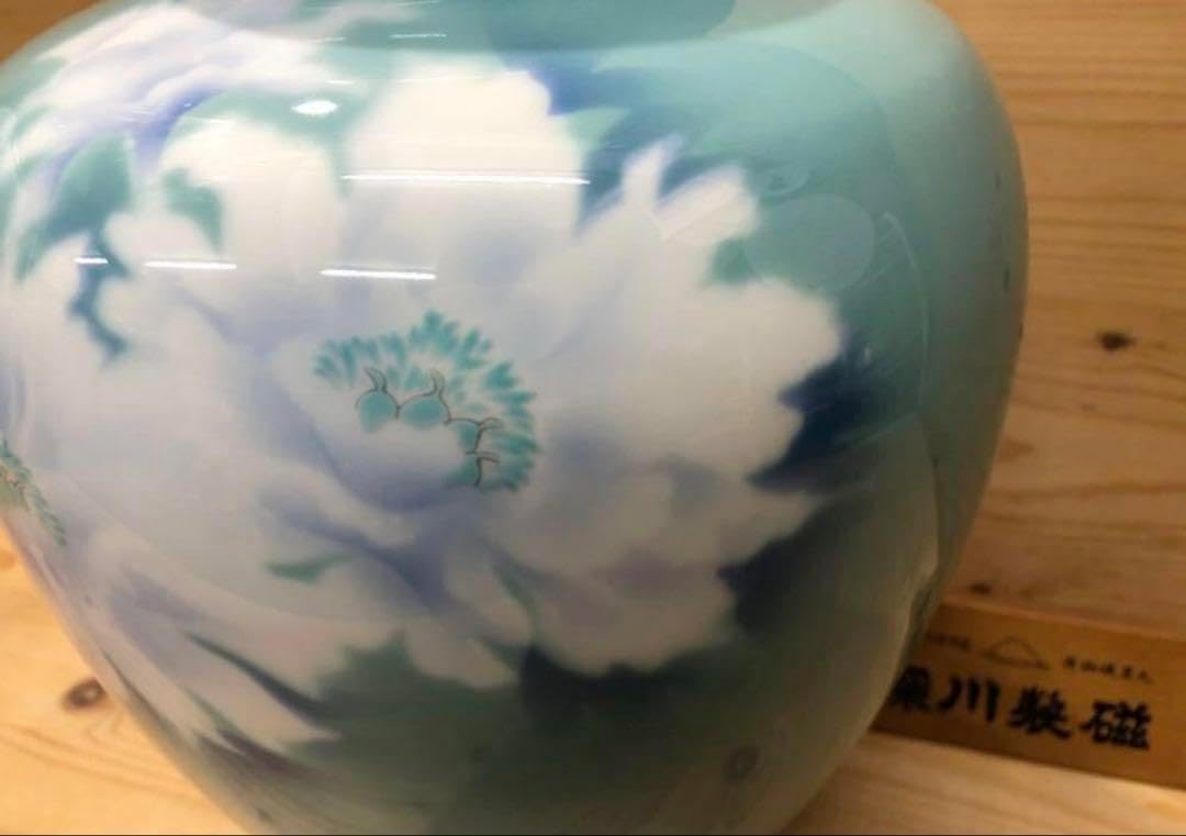 深川製磁 錦鯉 花瓶 1点 木箱しおり付き 飾り壷花入花生