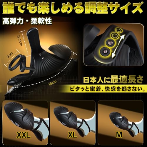 【全域絶頂衝撃】電動オナホ あだるとグッズ 男性 - [343種の予測不可能な刺激が股間を直撃] 亀頭バイブ 男性向け ローター 亀頭責め [ハンズフリーで裏筋·根本·金玉の一気に爆震] 電動オナホール 男の潮吹き おなにーグッズ男性用 人気 電動おなほーる 磁気充電 遠隔電マ 静音 完全防水 コンパクト170g アダルトグッズ おとなのおもちゃ - 画像6