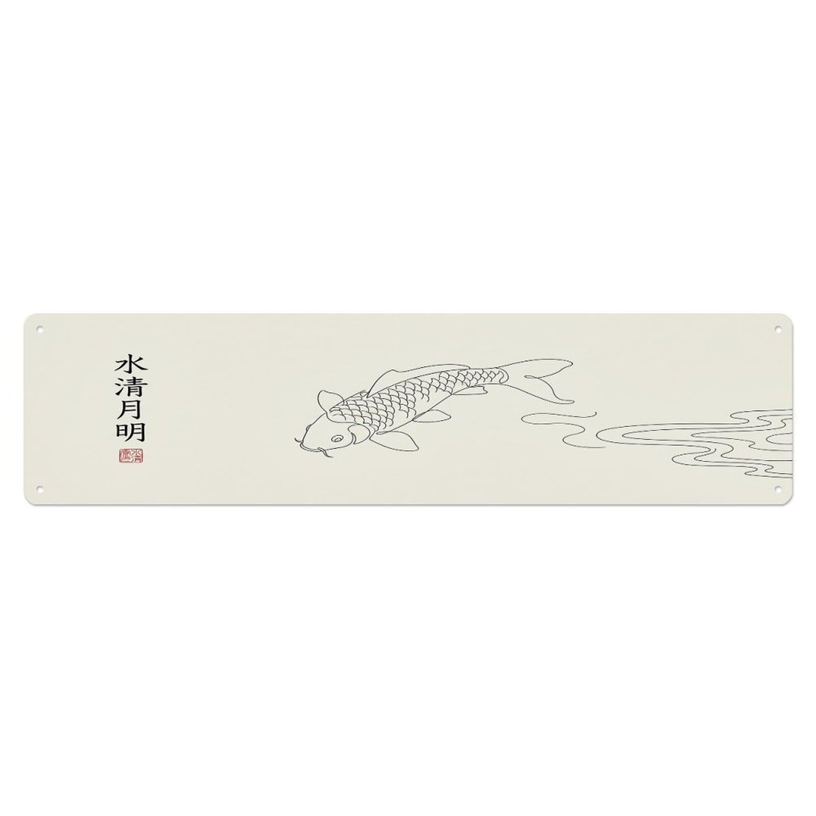 Olhnbad 4X16inch(10X40cm) Vintage Koi Fish Japanese Morning Metal Tin Sign