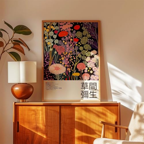 Affiche de Yayoi Kusama sur toile premium avec châssis en bois pour salon chic