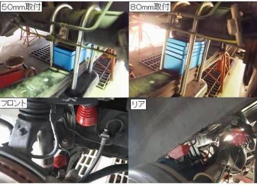 Amazon ハイエース 0系 2wd用 車高調整 ローダウン ブロック バンプストップ 車高調キット 車 バイク