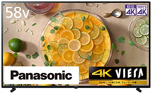 パナソニック58インチ Panasonic 147 cm (58 inches) 4K Ultra HD Certified Android