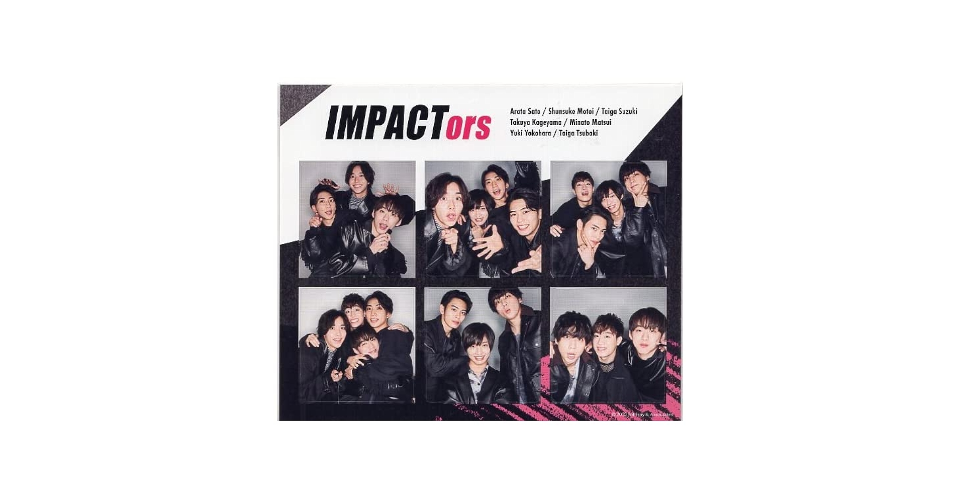 Amazon.co.jp: IMPACTors グッズ ジャニーズJr. ステッカー