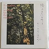 �z�͂܂�����