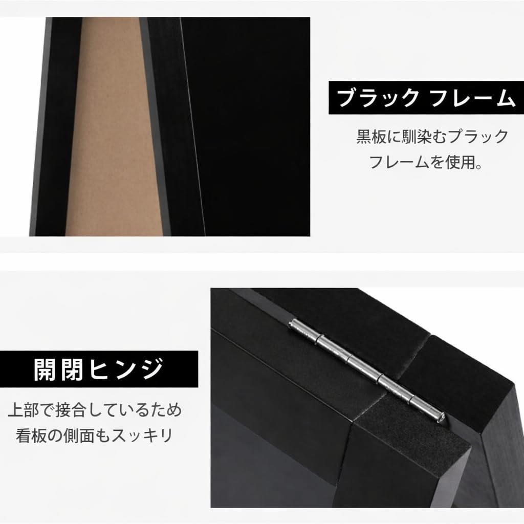 Amazon | サインキングダム 看板 立て看板 スタンド看板 A型看板 A型
