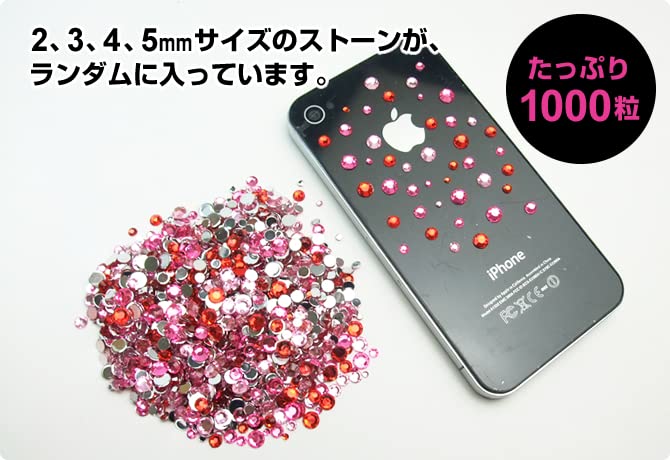 アクリルストーンまとめ売り アクリルストーン キラキラ宝石 まとめ売り - メルカリ