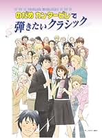 Amazon.co.jp: 石川 芳: 本