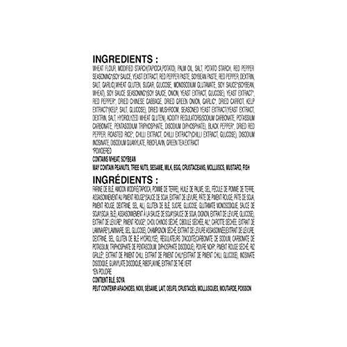 [Ottogi] Yeul Ramen Super Spicy, Korean Style Instant Noodle, Traditional Korean Instant Ramen Extreme Super Hot Ramen (120G) - 5 Pack… #TOP3