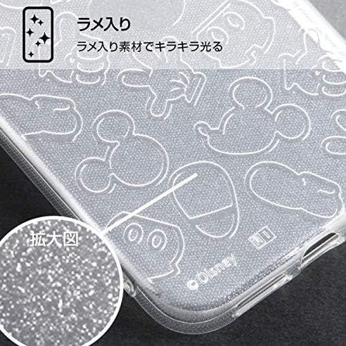 Amazon Co Jp レイ アウト Iphone Xr ディズニーキャラクター Tpuソフトケース キラキラ ミニー 家電 カメラ