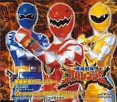 爆竜戦隊アバレンジャー Bakuryuu Sentai Abaranger】DX Bakuryu Brachiosaurus wotafa's