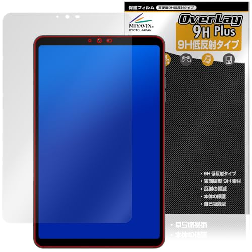 �~���r�b�N�X BNCF Bpad Mini �Ή� �ی� �t�B���� ���d�x 9H �ᔽ�� PET�� �����K���X�����̍d�x ���{��