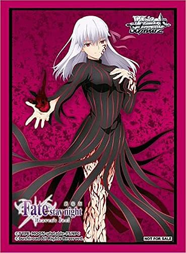 Amazon ヴァイスシュヴァルツ Fate Stay Night Heaven S Feel Vol 2 特製スリーブ55枚 ブシロード 金銀キャンペーン トレカ 通販