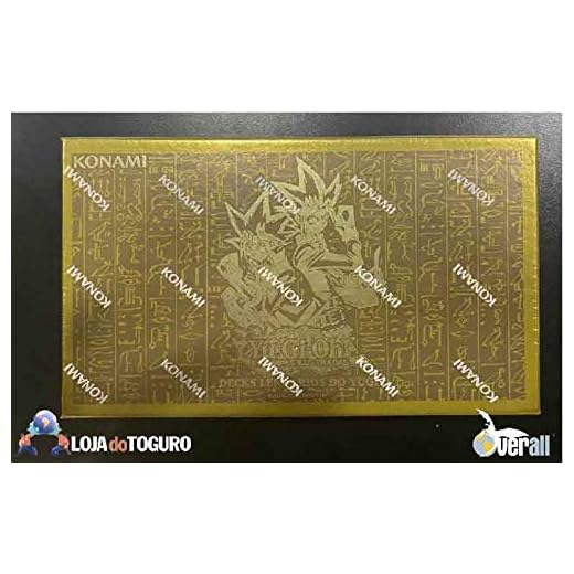 Yugi's Legendary Decks