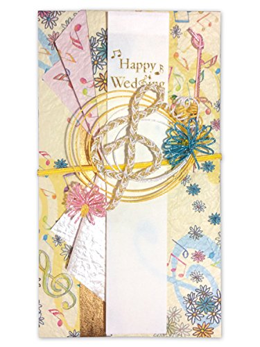 フロンティア 祝儀袋 ミュージック SG-242