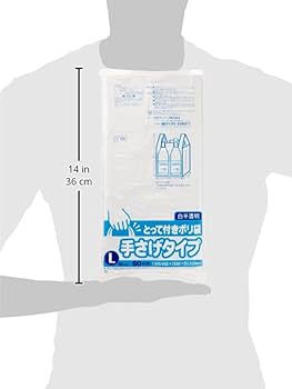 ゴミ袋と私 トパックゴミ袋 TS - （袋｜ゴミ袋）：オザックス株式会社