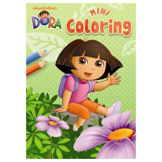 Dora Mini Coloring-Modèle aléatoire