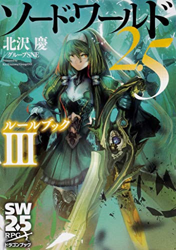 【 仇志海（Qui Zai Hai）作　唐草文黒陶瓶 】　証書付　　K0528G 仇志海（Qui Zai Hai）作 唐草文黒陶瓶 】 証書付 K0528G - メルカリ