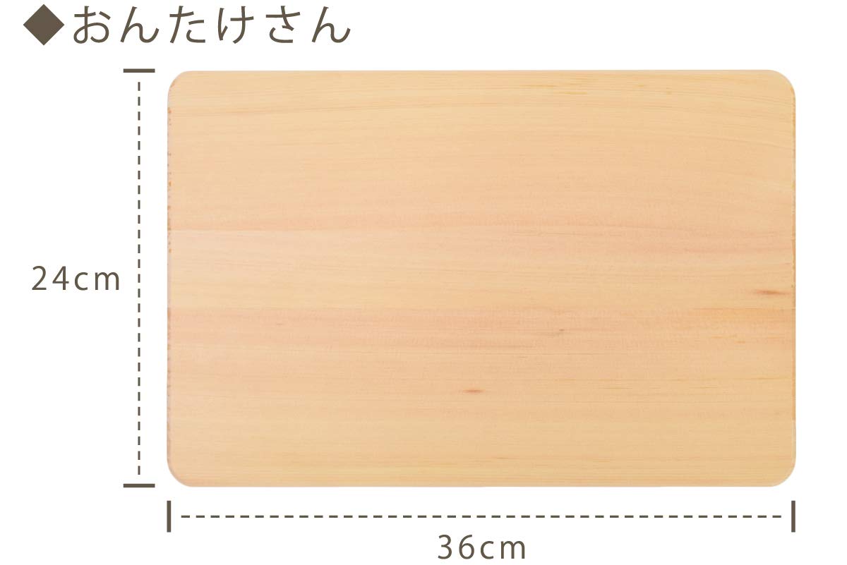 Amazon | 山一 檜まな板 おんたけさん 木曽檜製 柾目材 01-07 | 山一